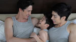 Fathers — foto 1