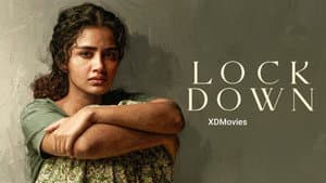 லாக்டவுன் — foto 2