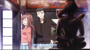 Episodio 5