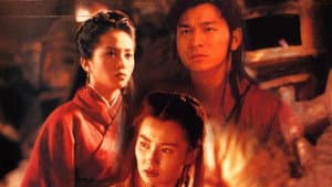 戰神傳說 — foto 2