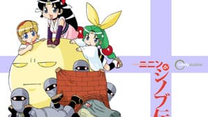 Episodio 2