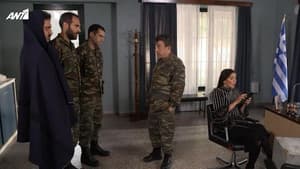 Episodio 47