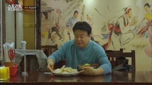 Episodio 10