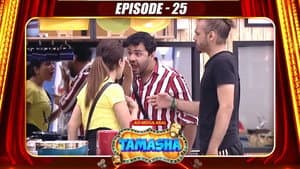 Episodio 25