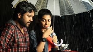 திட்டம் போட்டு திருடுற கூட்டம் — foto 3