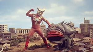 ウルトラマンレオ — foto 5