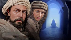 Velayate Eshgh — foto 1