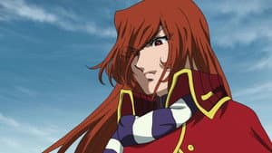 El OZMA de Leiji Matsumoto — foto 1