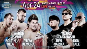 NJPW Road to Wrestling Dontaku 2026 - Day 3 — foto 2