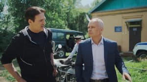 Episodio 1