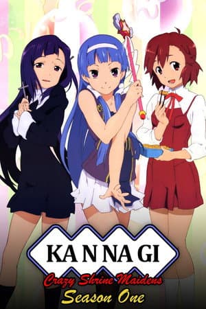 Temporada 1
