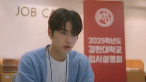 남주서치 — foto 2