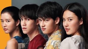 Bad Genius — foto 4