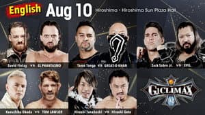 NJPW G1 Climax 32: Day 15 — foto 3