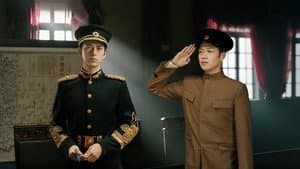 人生若如初见 — foto 2