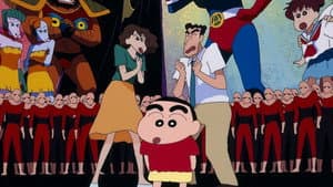 クレヨンしんちゃん アクション仮面VSハイグレ魔王 — foto 1