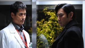 Episodio 10