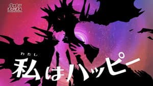 Episodio 24