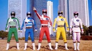 電子戦隊デンジマン — foto 3