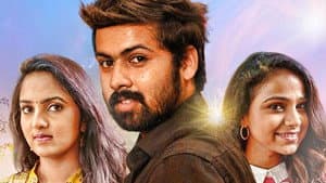 Poove Unakkaga — foto 1
