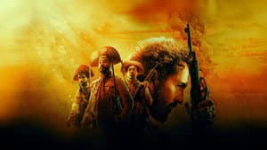 Guerreiros do Sol — foto 2