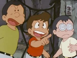 Episodio 44