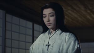 お吟さま — foto 7