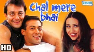 Chal Mere Bhai — foto 1