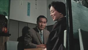 氾濫 — foto 1