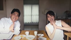 若妻ナマ配信 見せたがり — foto 1
