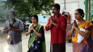 ருத்ர தாண்டவம் — foto 3