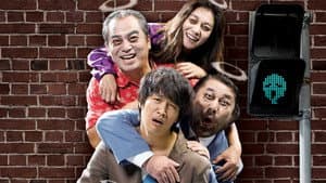 헬로우 고스트 — foto 3