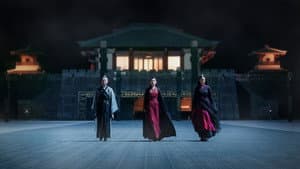 蜀山降魔传2 — foto 4