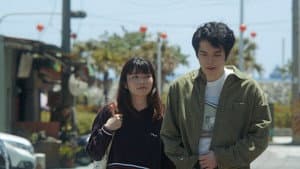凪 — foto 4
