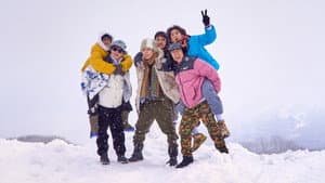 수학 없는 수학여행 — foto 5
