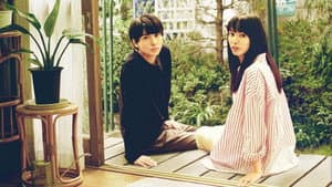 いつか、いつも‥‥‥いつまでも。 — foto 1