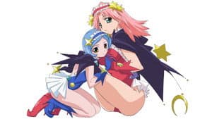 奥さまは魔法少女 — foto 1