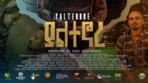 Yaltenore — foto 1