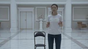 Её игра — foto 1