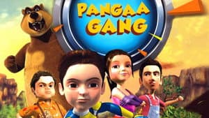 Pangaa Gang — foto 1