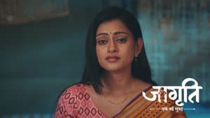 Episodio 99