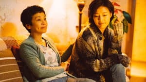 相爱相亲 — foto 2