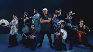 Kibun Tsuyama (Dirección de teatro)