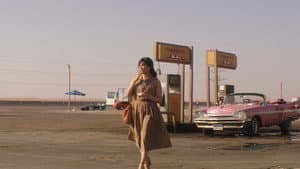 وحشتيني — foto 3