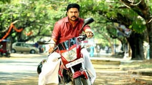 അവതാരം — foto 1