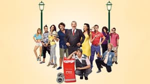 O Pátio das Cantigas — foto 1