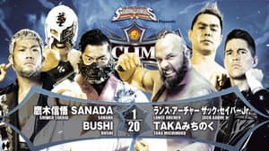 NJPW G1 Climax 32: Day 11 — foto 7