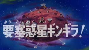 Episodio 14