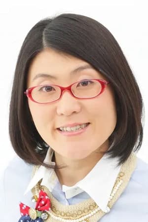 光浦靖子