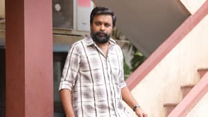 டூரிஸ்ட் ஃபாமிலி — foto 5